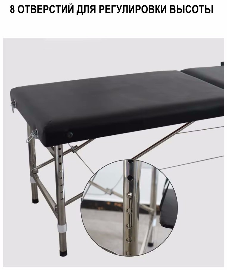 FitTop кушетка Aluminium FT-MK200Black до 250 кг 60х180 см купить,NaN