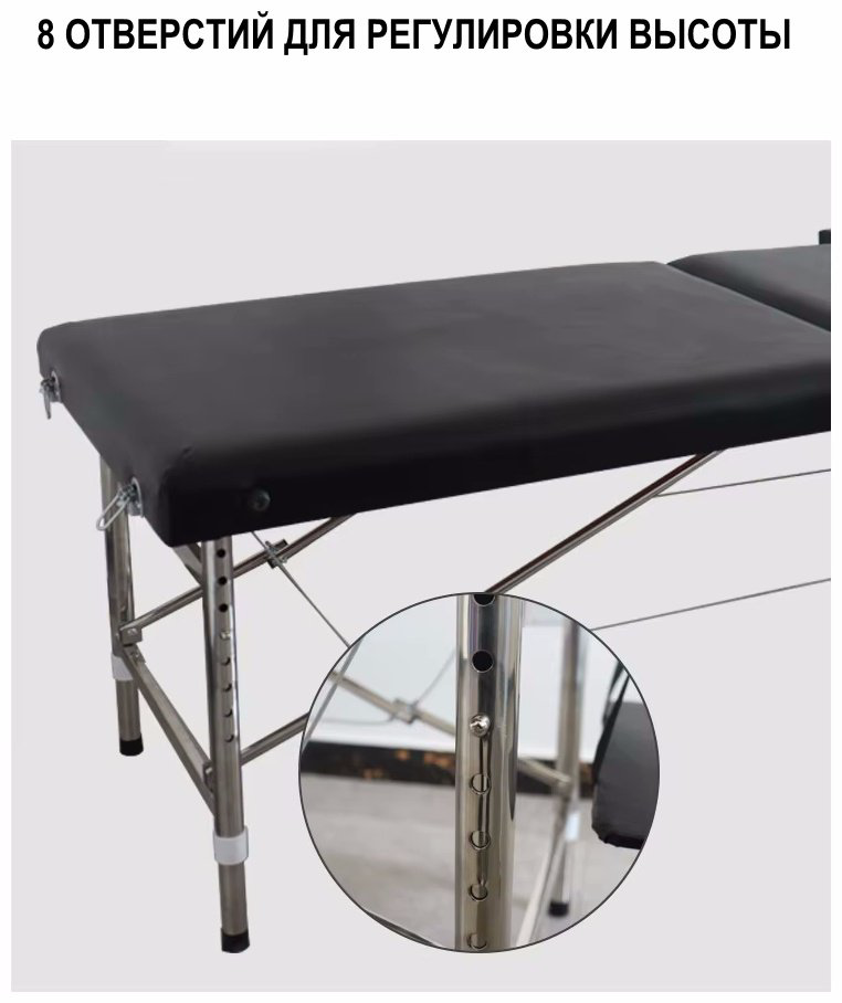 FitTop кушетка Aluminium FT-MK200Black до 250 кг 60х180 см купить,NaN