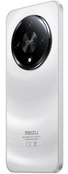Смартфон Meizu Mblu 22 Pro 8/256Gb Snow White + подарок купить,NaN