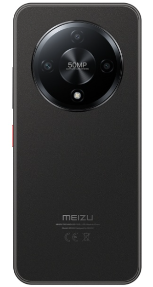 Смартфон Meizu Mblu 22 Pro 8/256Gb Titan Black + подарок купить,NaN
