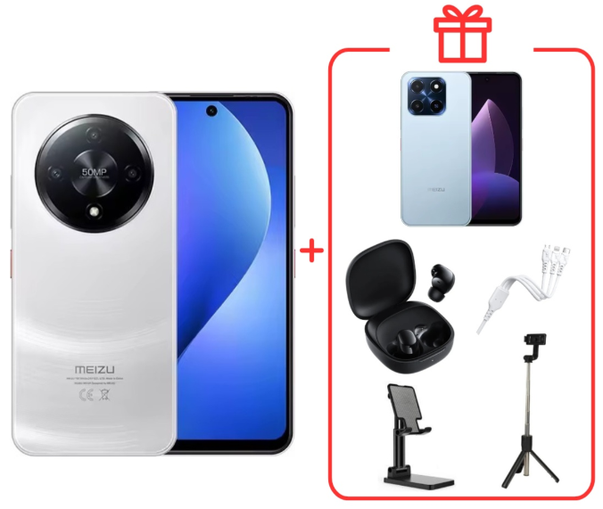 Смартфон Meizu Mblu 22 Pro 8/256Gb Snow White + подарок купить,NaN