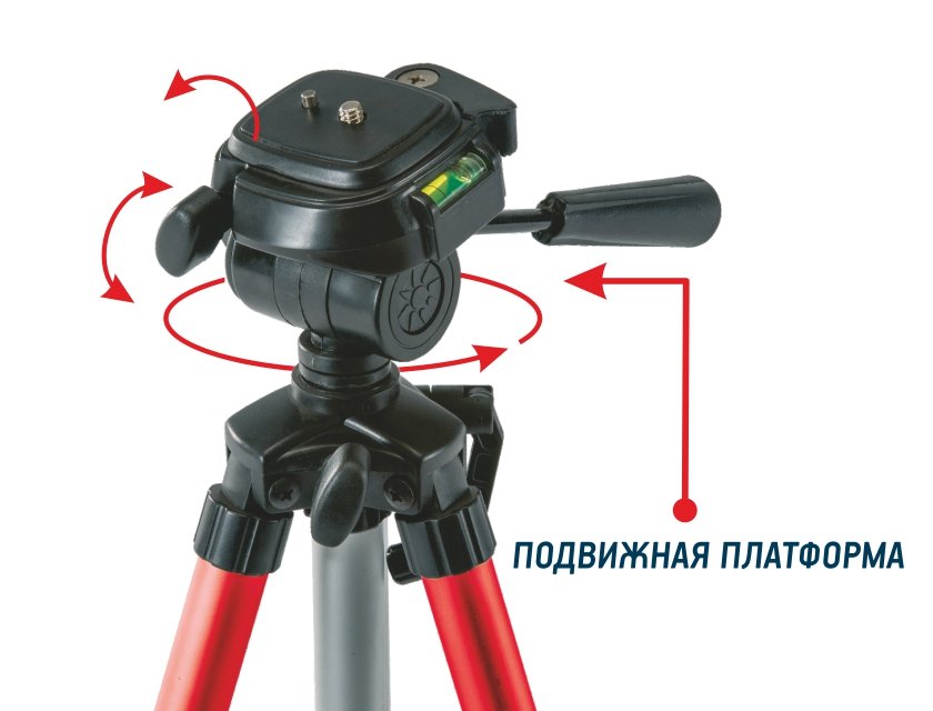 Штатив Condtrol H130 1300 мм