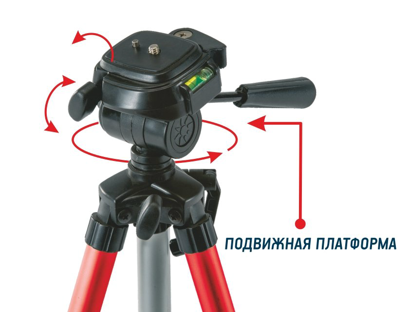 Штатив Condtrol H130 1300 мм купить,16090