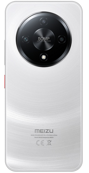 Смартфон Meizu Mblu 22 Pro 8/256Gb Snow White + подарок купить,NaN