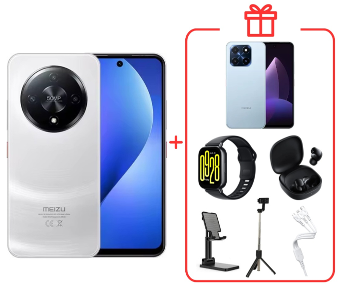 Смартфон Meizu Mblu 22 Pro 8/256Gb Snow White + подарок купить,NaN