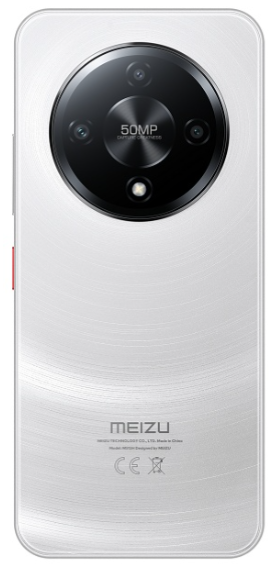 Смартфон Meizu Mblu 22 Pro 8/256Gb Snow White + подарок купить,NaN