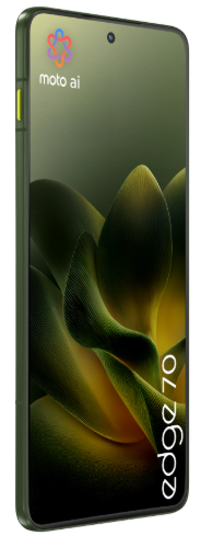 Смартфон Motorola Edge 70 12/512Gb Bronze Green + подарок купить,NaN