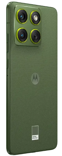Смартфон Motorola Edge 70 12/512Gb Bronze Green + подарок купить,NaN