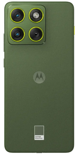 Смартфон Motorola Edge 70 12/512Gb Bronze Green + подарок купить,NaN