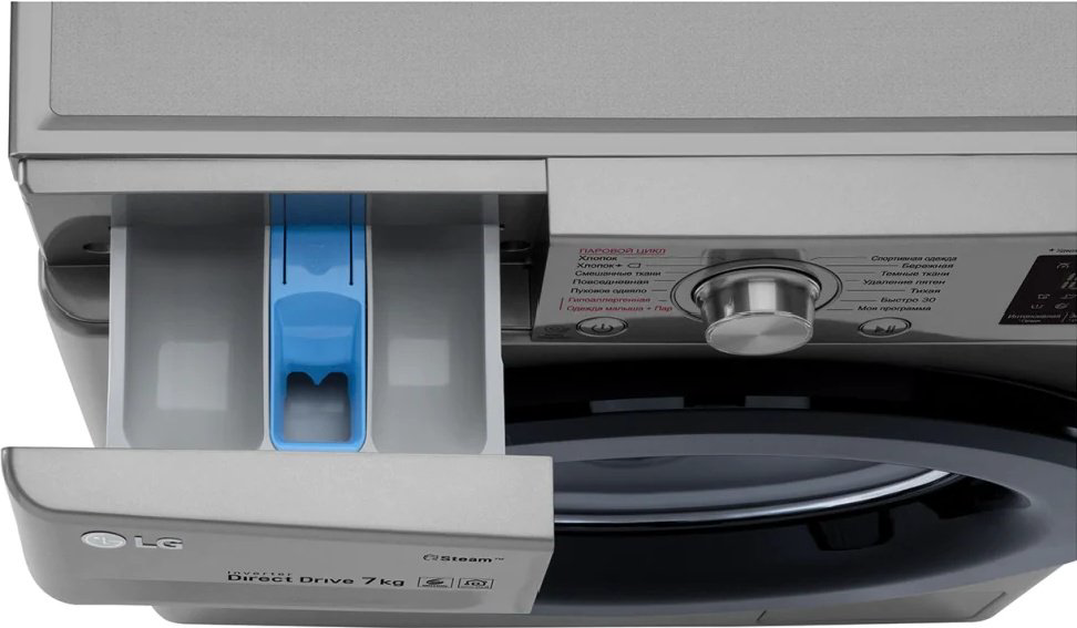 Стиральная машина LG F2M5HS6S серебристая  купить,NaN