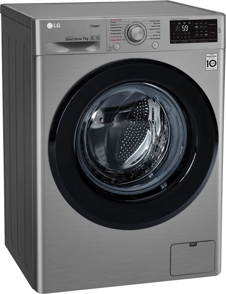 Стиральная машина LG F2M5HS6S серебристая 