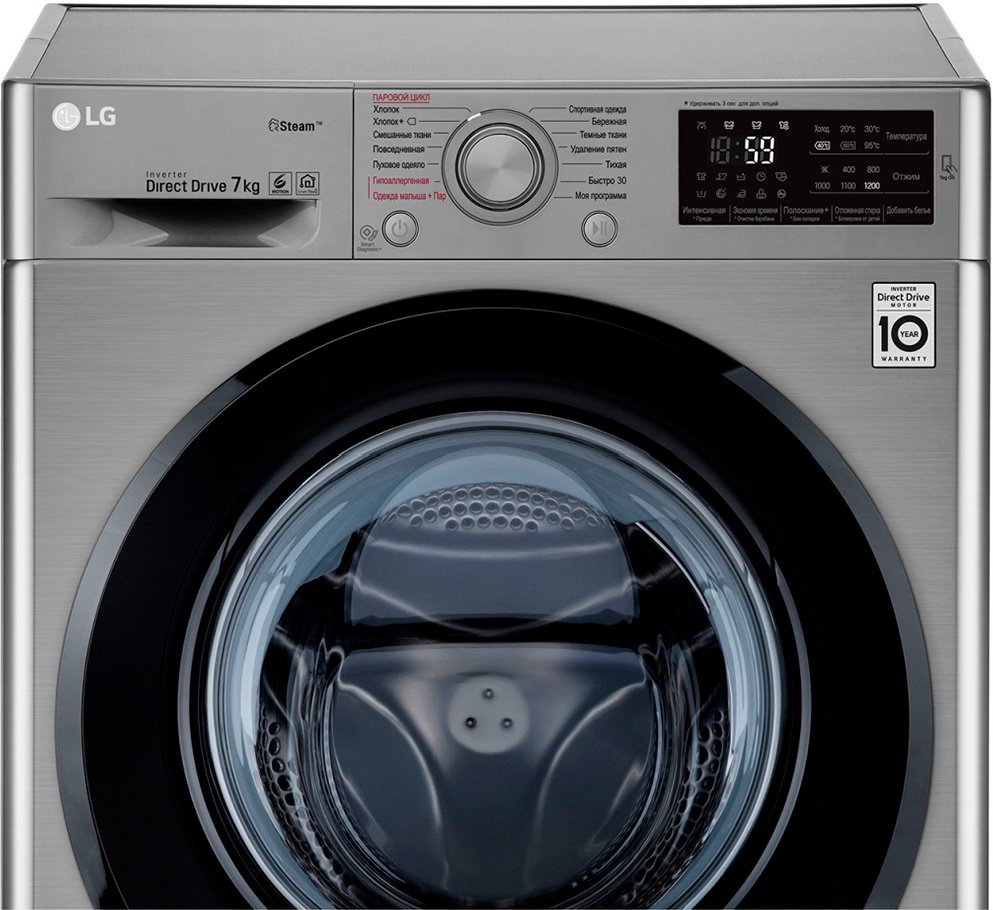 Стиральная машина LG F2M5HS6S серебристая  купить,NaN