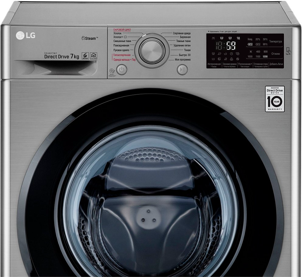 Стиральная машина LG F2M5HS6S серебристая  купить,NaN