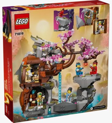 Конструктор LEGO каменный храм дракона, деталей 1212 шт