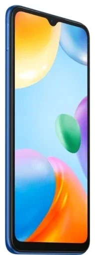 Смартфон Xiaomi Redmi 10C 4/64Gb Ocean Blue купить,0