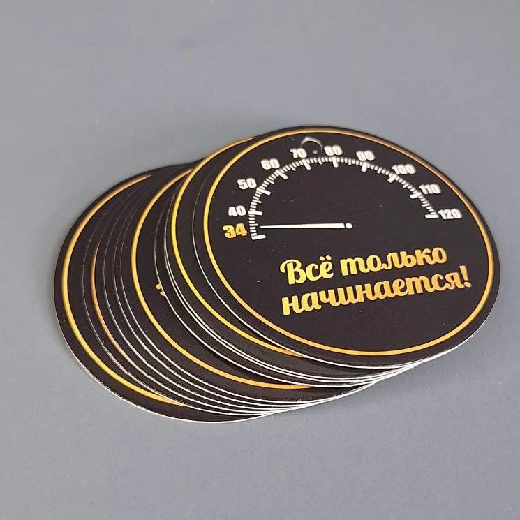 Подарочная упаковка Box.kz Все только начинается 10 шт - ForteMarket Подарочная упаковка Box.kz Все только начинается 10 шт купить,0