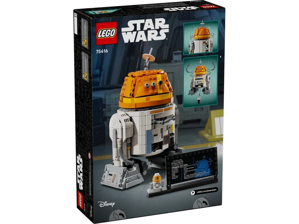 Конструктор Lego Star Wars Строящийся вертолет 75416 1039 деталей - ForteMarket Конструктор Lego Star Wars Строящийся вертолет 75416 1039 деталей купить,0