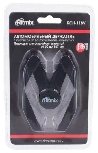 Автомобильный держатель Ritmix RCH-118 V черный купить,NaN