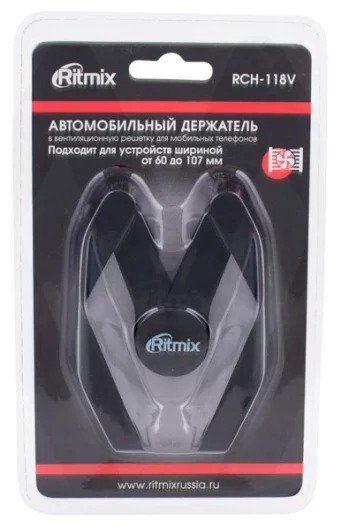 Автомобильный держатель Ritmix RCH-118 V черный купить,NaN