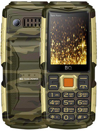 Мобильный телефон BQ-2430 Tank Power Camouflage Gold