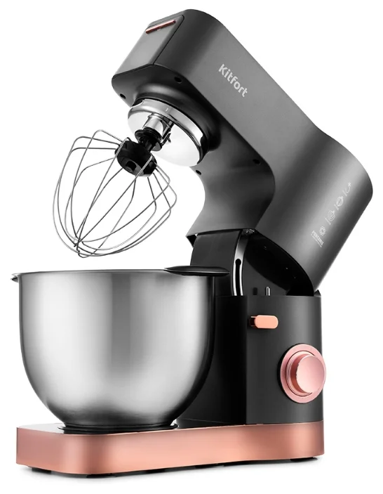 Миксер Kitfort KT-1370 черно-оранжевый купить,NaN