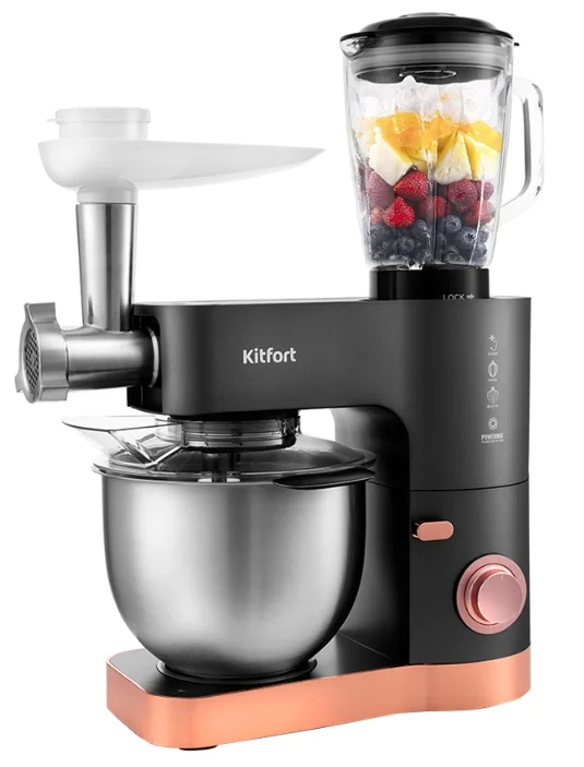 Миксер Kitfort KT-1370 черно-оранжевый купить,NaN