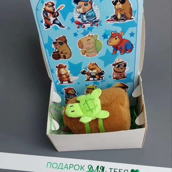 Набор подарочный Box.kz Капибара - ForteMarket Набор подарочный Box.kz Капибара купить,0