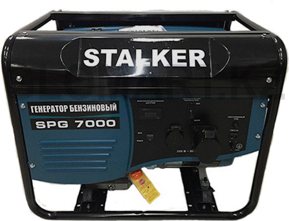 Генератор бензиновый Stalker SPG 7000 купить,237400