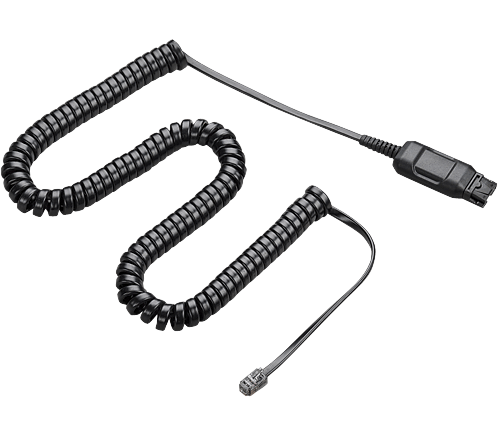 Кабель Plantronics HIC-10 CE2001 черный - ForteMarket Кабель Plantronics HIC-10 CE2001 черный купить,14054