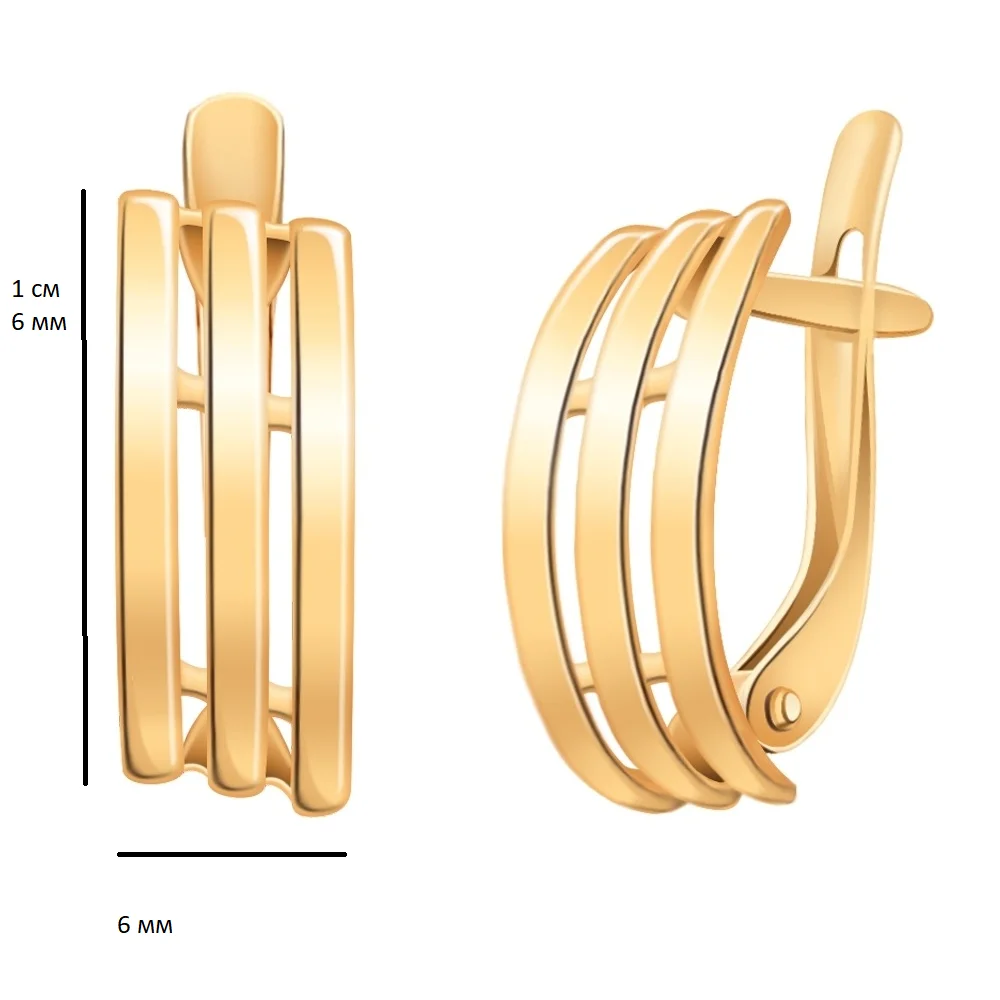 Серьги Атолл 22140 2.78гр - ForteMarket Серьги Атолл 22140 2.78гр купить,278984