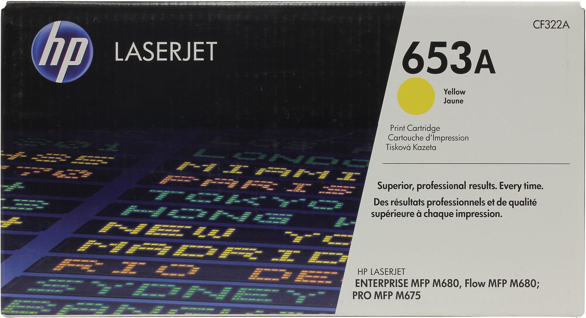 Картридж HP 653A CF322A желтый