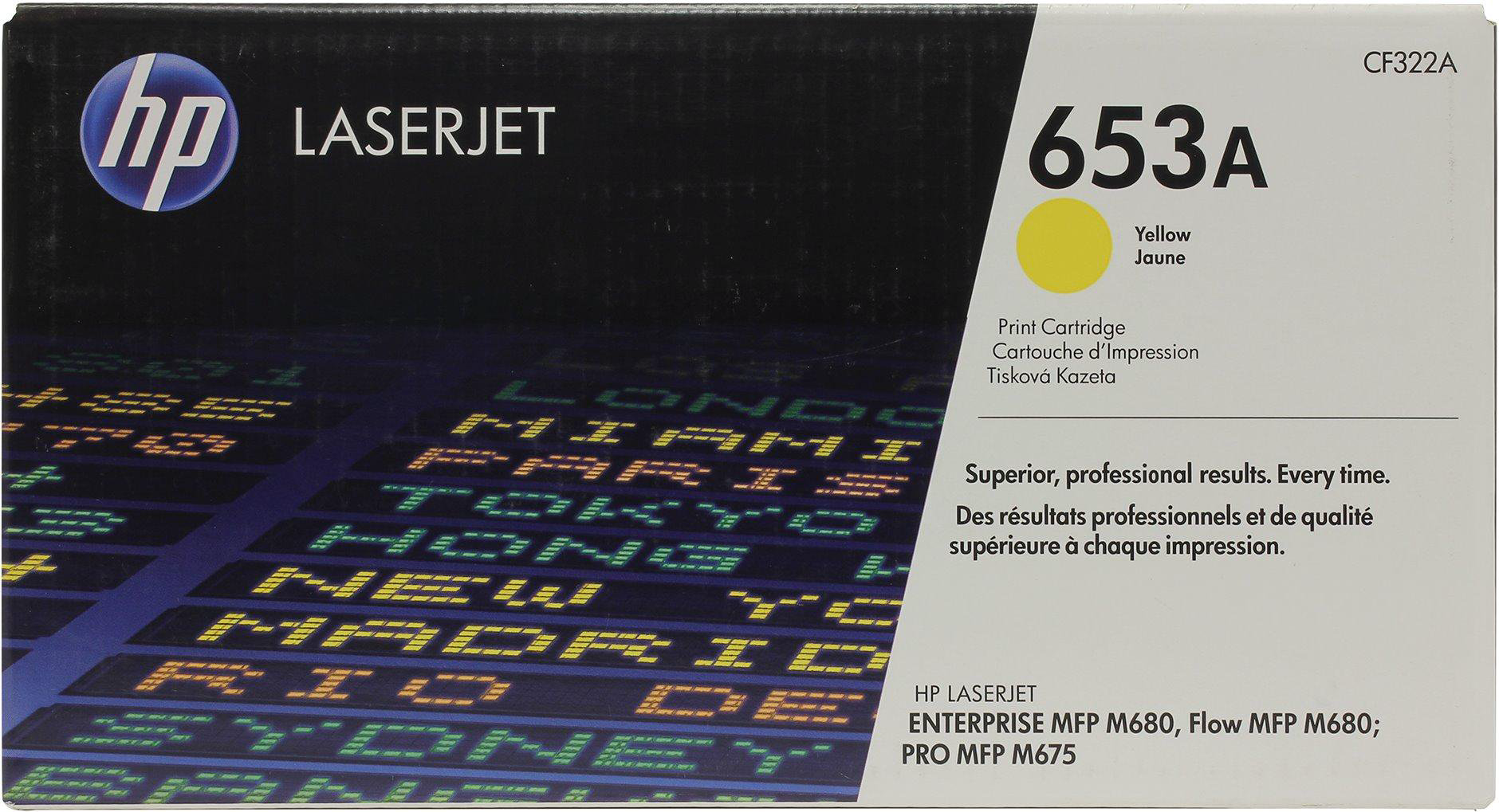 Картридж HP 653A CF322A желтый