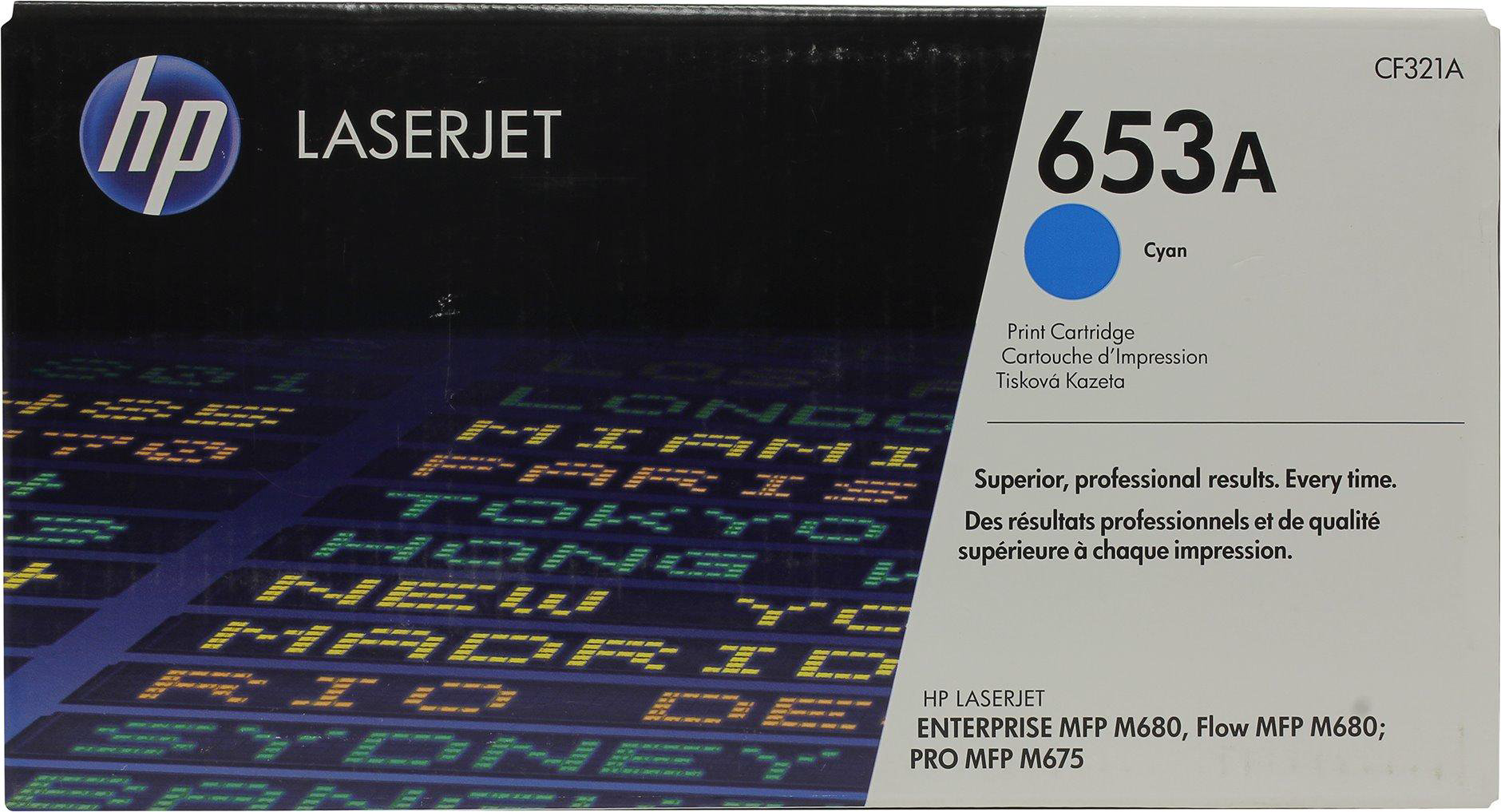 Картридж HP 653A CF321A голубой