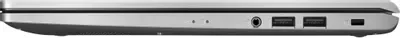 Ноутбук Asus Laptop 15 F515JA-BQ2801 90NB0SR2-M00KY0 15.6" Silver - ForteMarket Ноутбук Asus Laptop 15 F515JA-BQ2801 90NB0SR2-M00KY0 15.6" Silver купить,0