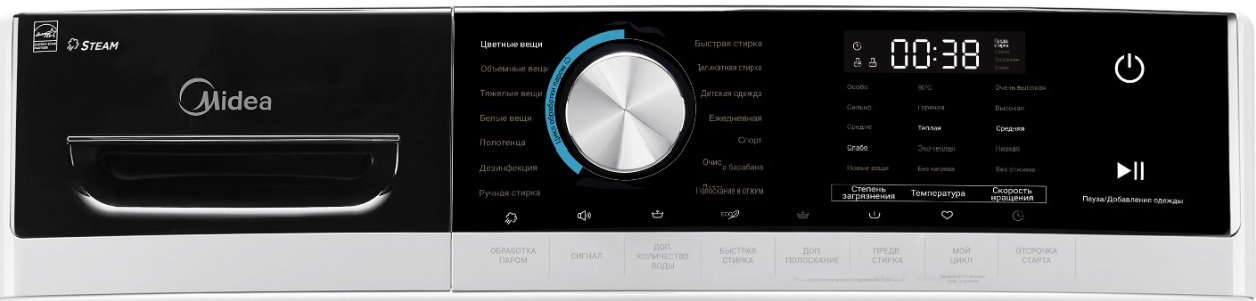  Стиральная машина Midea MFH210-G1301 белая