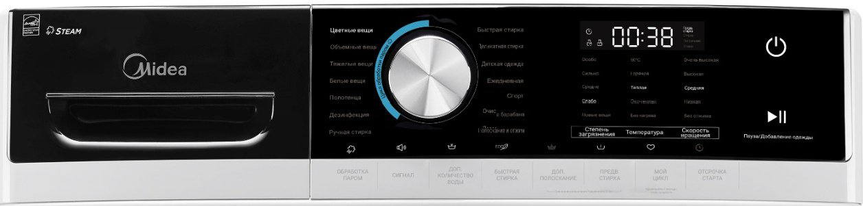  Стиральная машина Midea MFH210-G1301 белая купить,599990