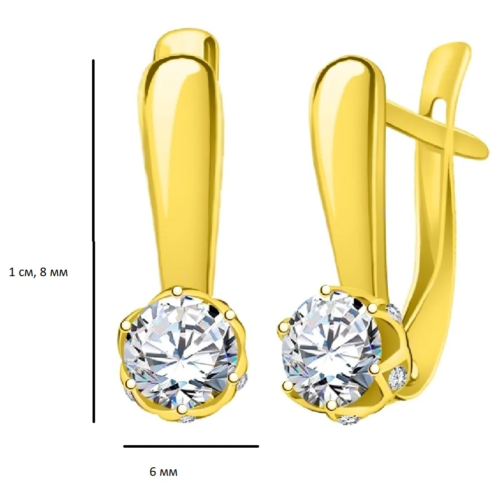 Серьги Атолл л20675 2.94гр купить,291000