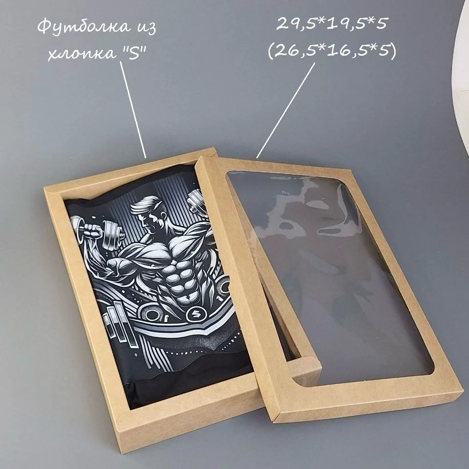 Набор мужской Box.kz сталь 1шт 