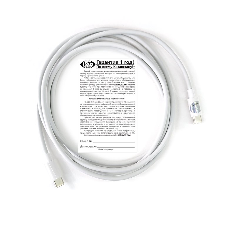 Кабель ViTi UC 2м белый