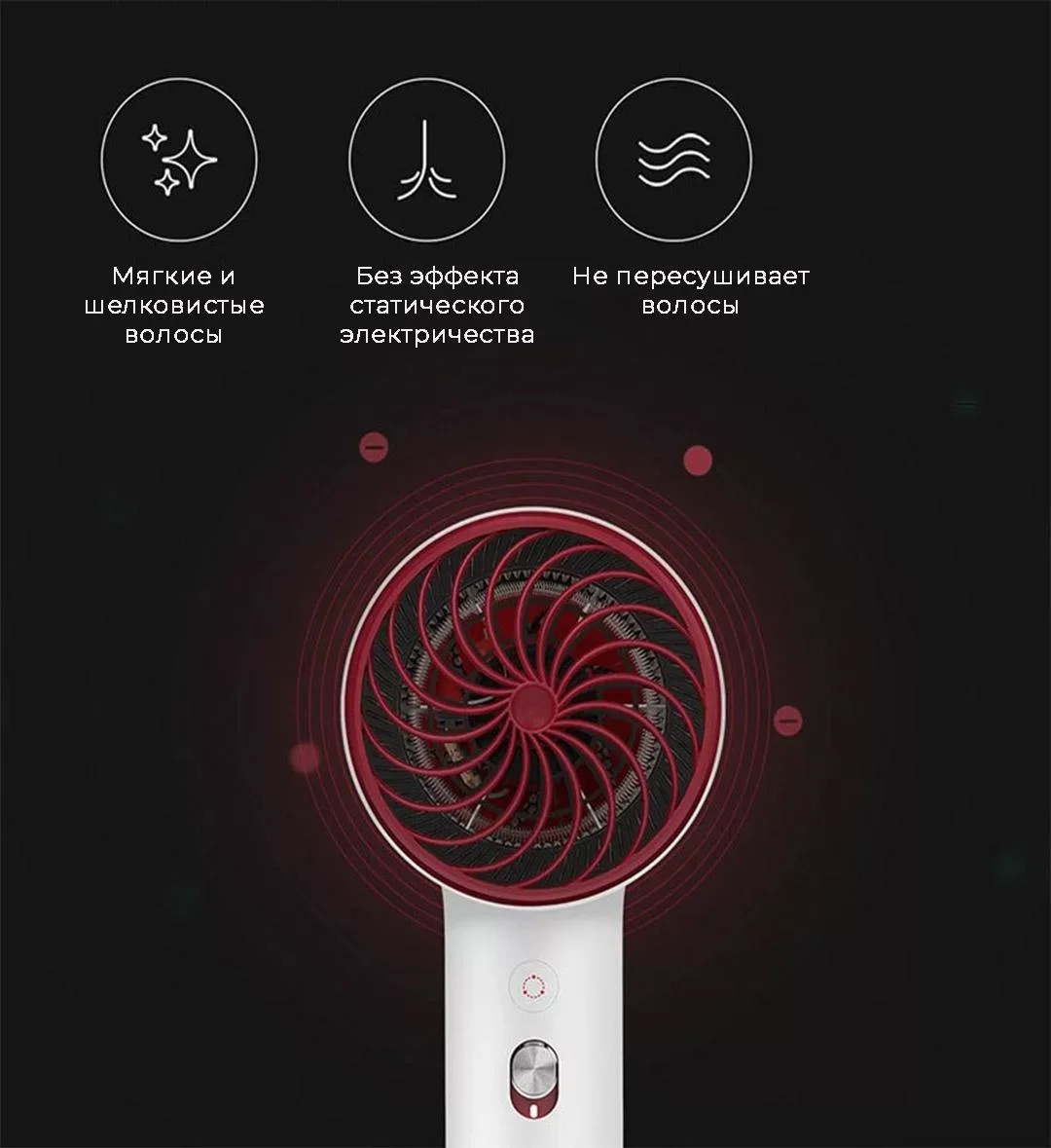 Фен Xiaomi Soocas H5 Hair Dryer с диффузором серебристый - ForteMarket Фен Xiaomi Soocas H5 Hair Dryer с диффузором серебристый купить,0