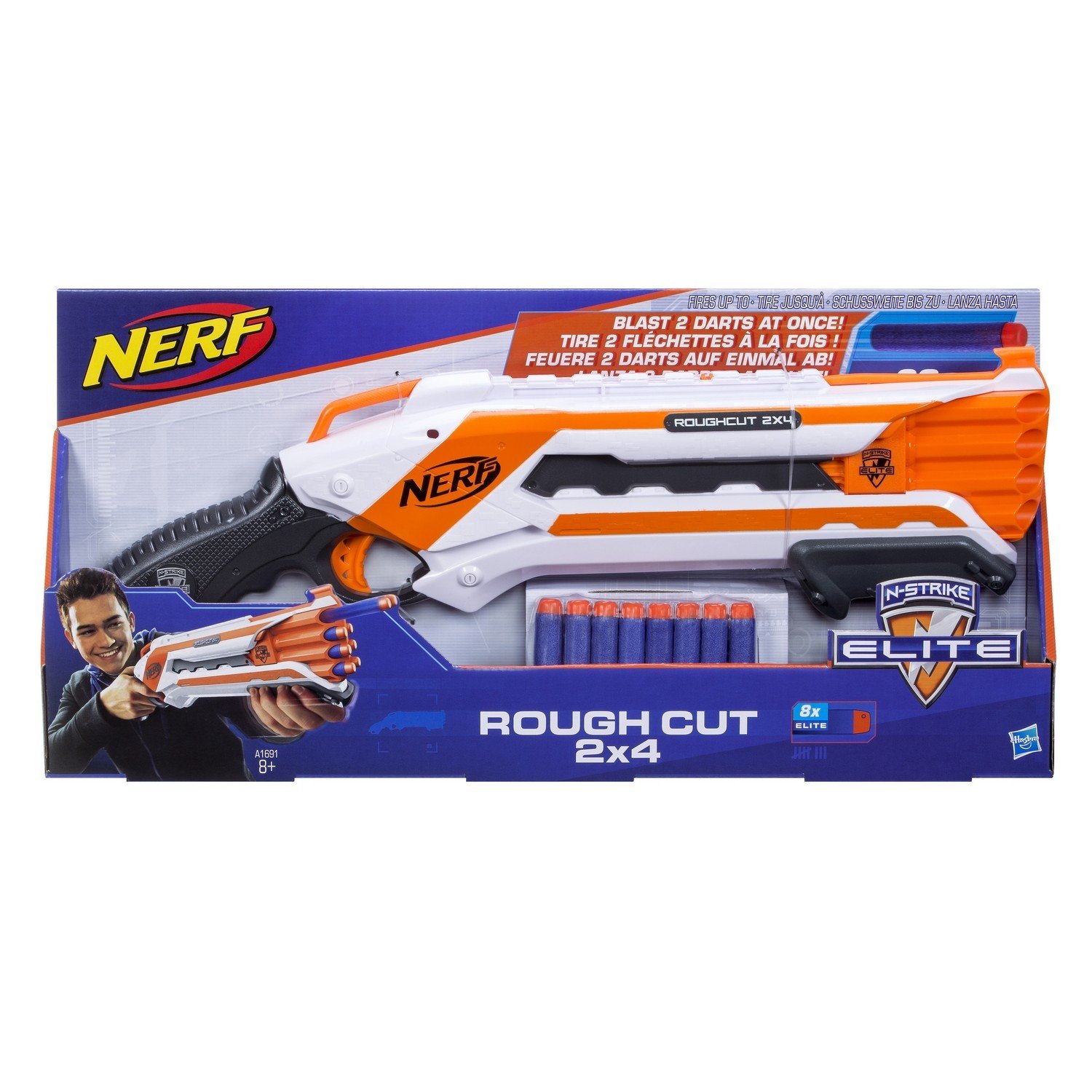 Бластер Hasbro Nerf Элит Рафкат A1691  купить,NaN
