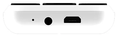 Мобильный телефон Maxvi C27 White купить,NaN