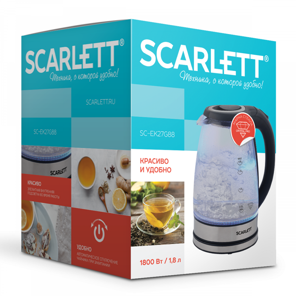 Чайник Scarlett SC-EK27G88 1.7л черный купить,NaN