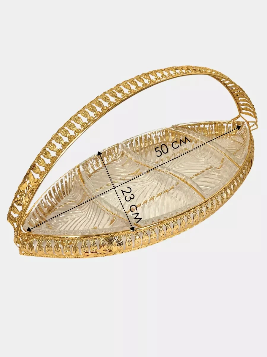 Конфетница Hadiiy 2001 золотистая - ForteMarket Конфетница Hadiiy 2001 золотистая купить,0