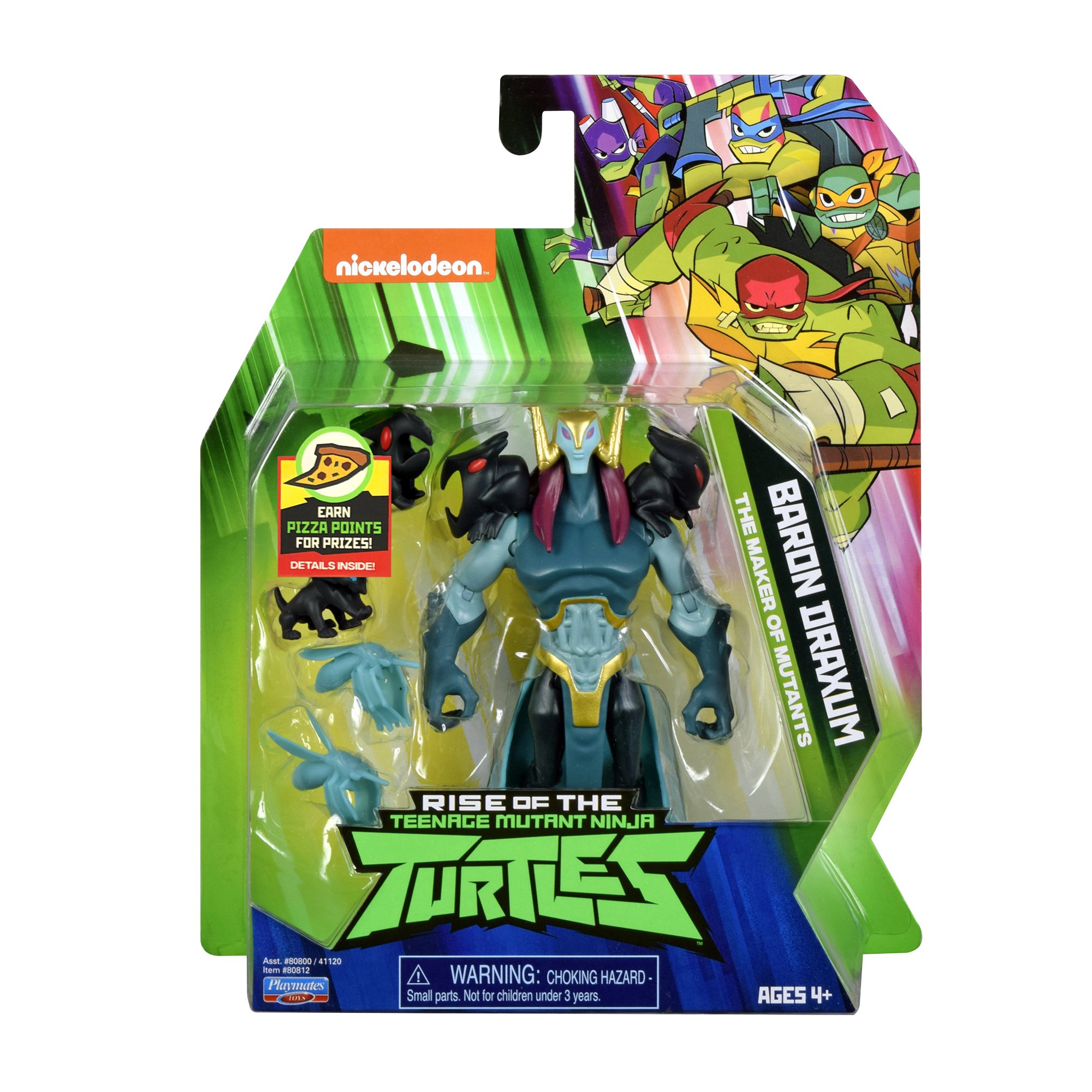Фигурка TMNT Черепашки-ниндзя Барон Драксум 80812 12см  купить,NaN