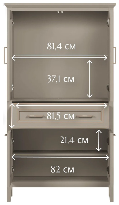 Шкаф Dominika REG2W2D1S/170 40.5х95х170см серый купить,NaN