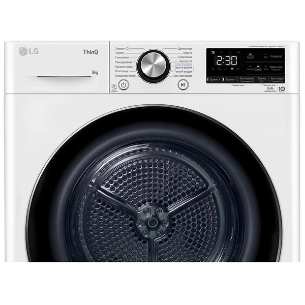 Сушильно-стиральная машина LG DC90V9V9WN White - ForteMarket Сушильно-стиральная машина LG DC90V9V9WN White купить,0