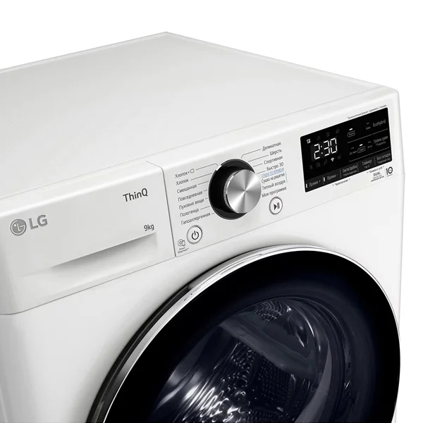 Сушильно-стиральная машина LG DC90V9V9WN White - ForteMarket Сушильно-стиральная машина LG DC90V9V9WN White купить,0