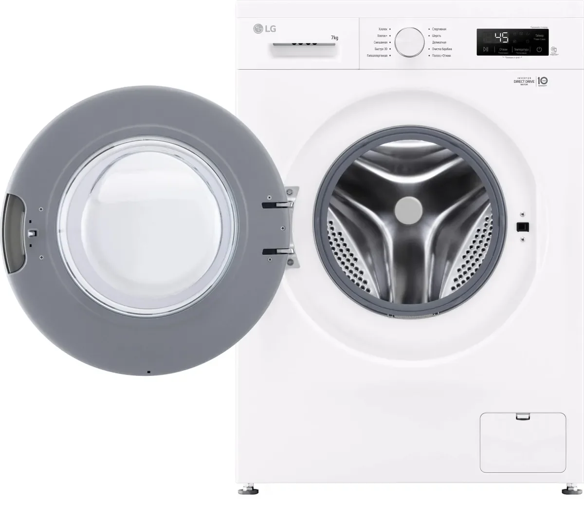 Стиральная машина LG F2Y1HS3W White купить,0