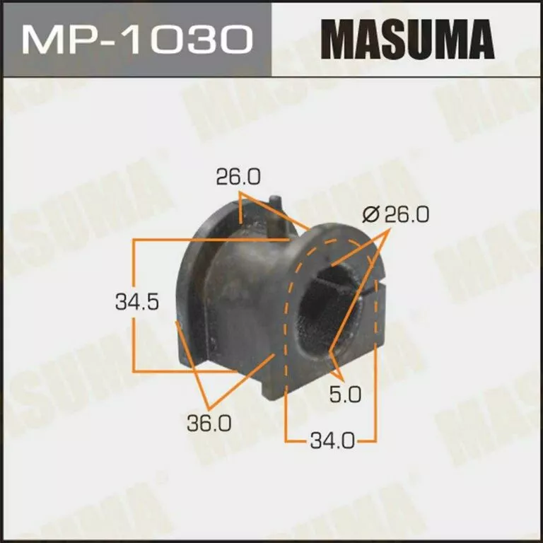 Втулка стабилизатора Masuma MP-1030 MN100250 купить,NaN